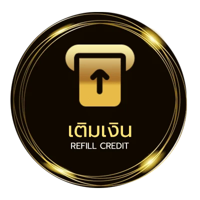 ระบบฝากถอน เว็บหวยไม่โกง อัตโนมัติ 24 ชม.